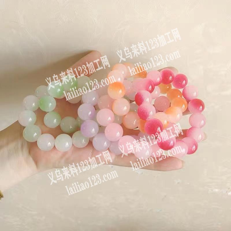 【可发外地】手链这个串珠子手工活外发【常