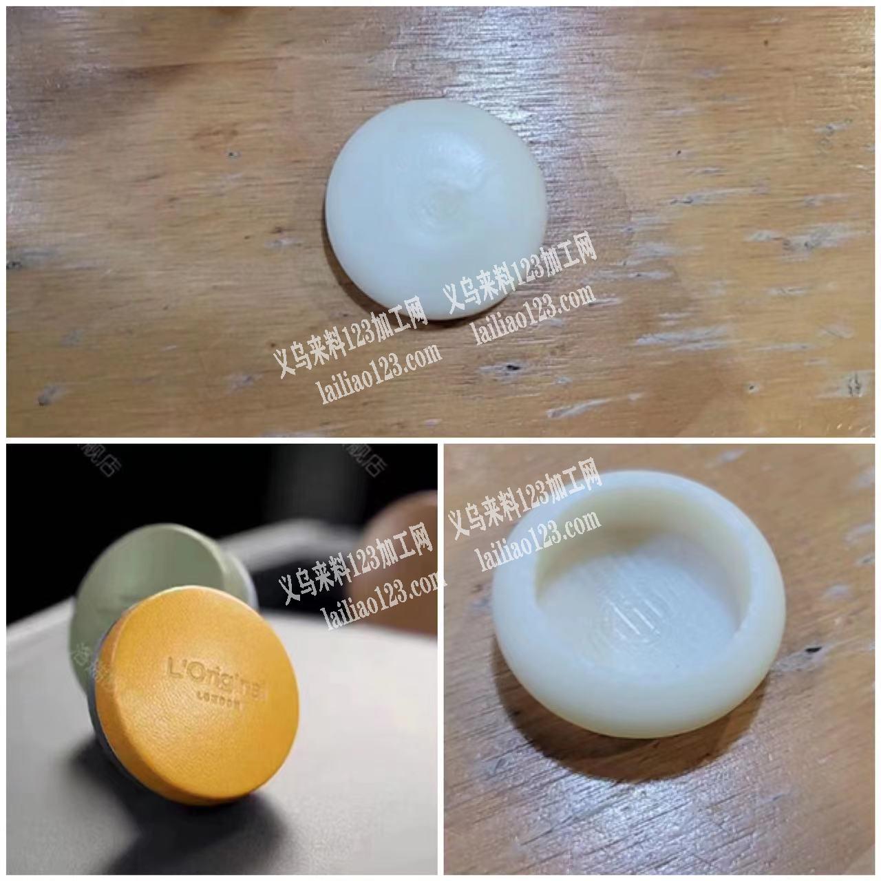 如图皮扣，有单，找工厂，电话详谈