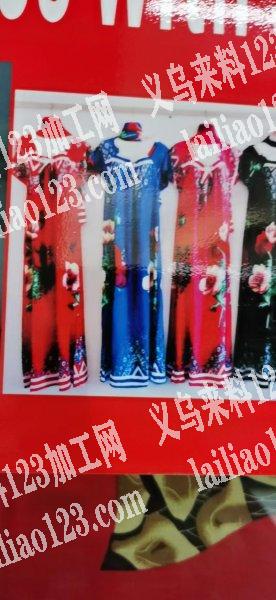 如图，有做这类的服装吗？请联系