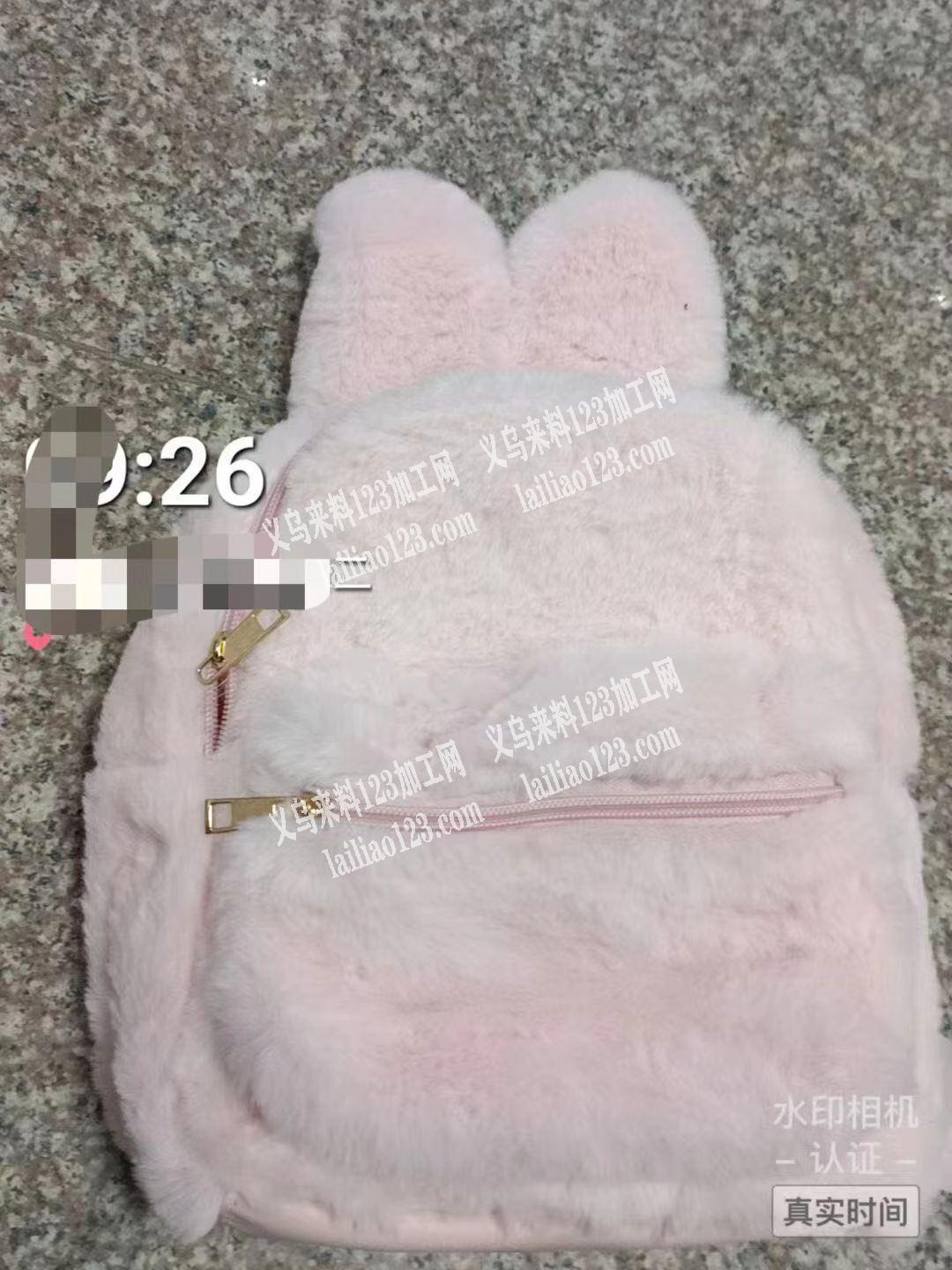 如图毛绒背包外发加工，寻找会做的箱包加工