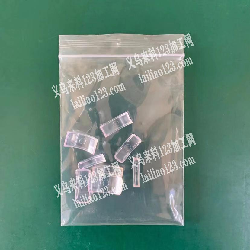 求购！戒指大小调整器由厂家的直接联系，我