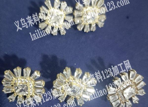承接手镶，江苏加工点，串珠也可以，手镶多年