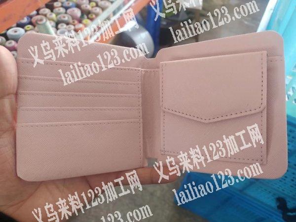 加工厂有吗？能做的联系，微信详谈
