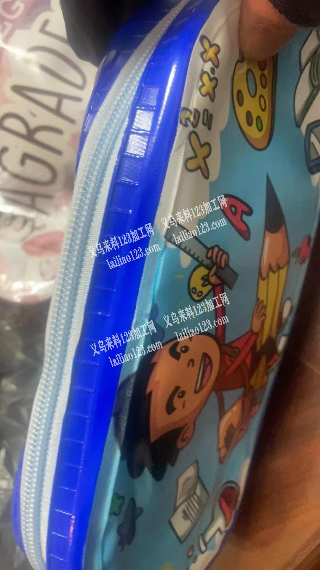 如图类似包包，做过的联系，没做过的勿扰，