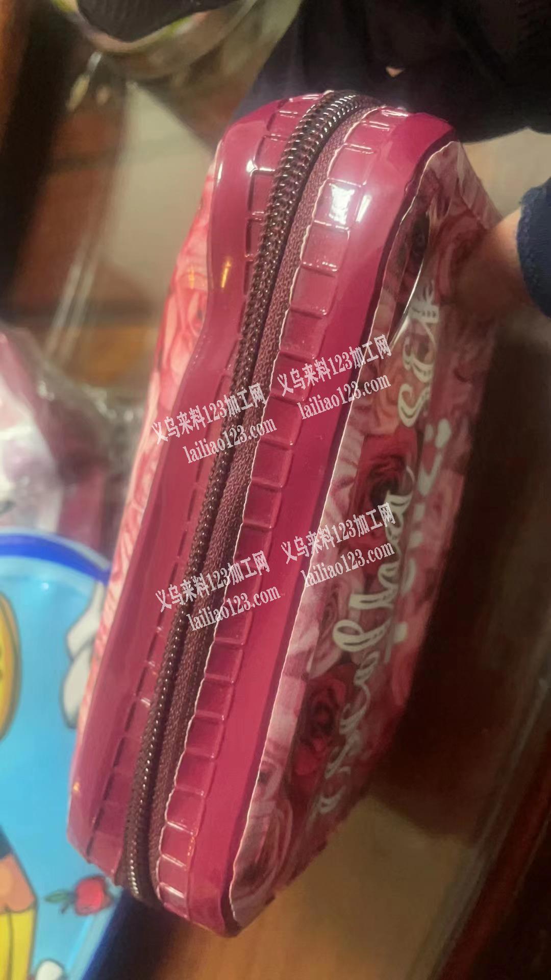 如图类似包包，做过的联系，没做过的勿扰，