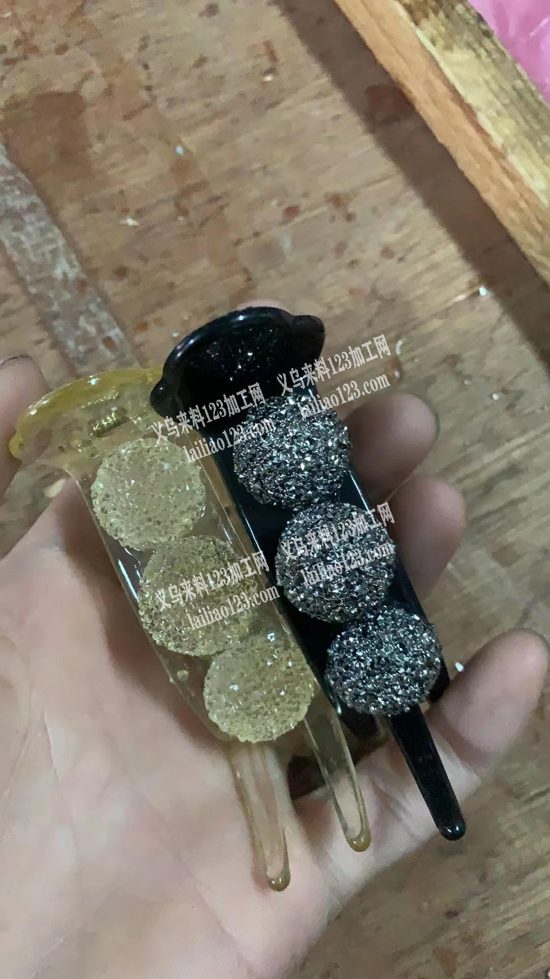 找图中配件香槟色黑色，量大，厂家有优势的