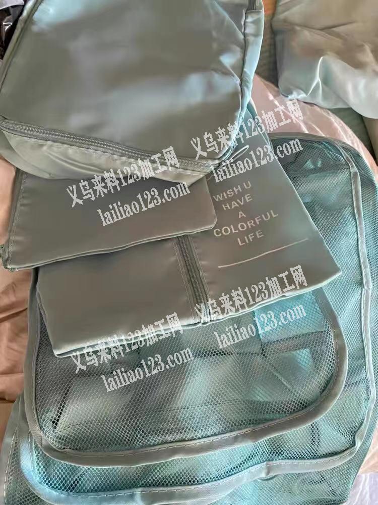 箱包收纳系列。长期订单外发，寻找专业做的
