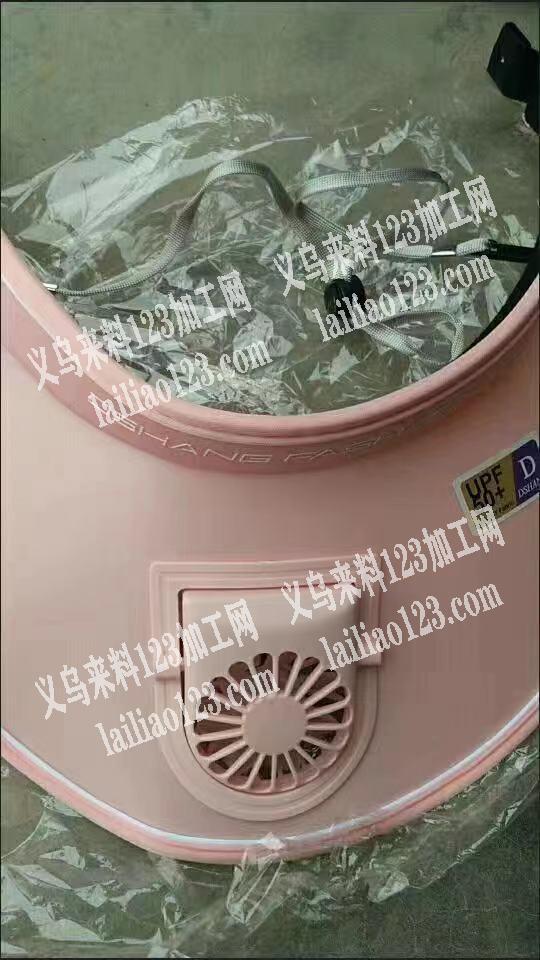 大量如图爆款防晒帽子订单外发，寻找专业做
