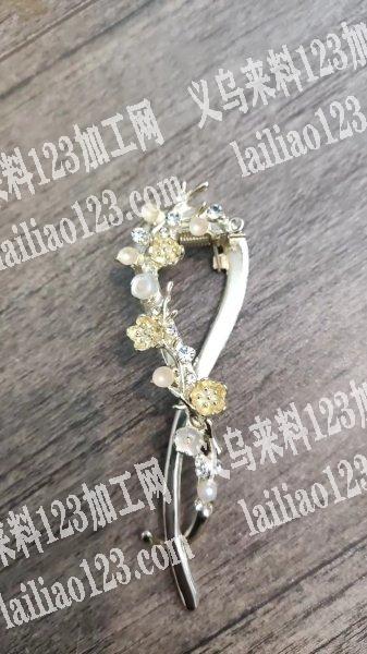 压铸妞妞夹订单，寻找厂家，如图，有此款压