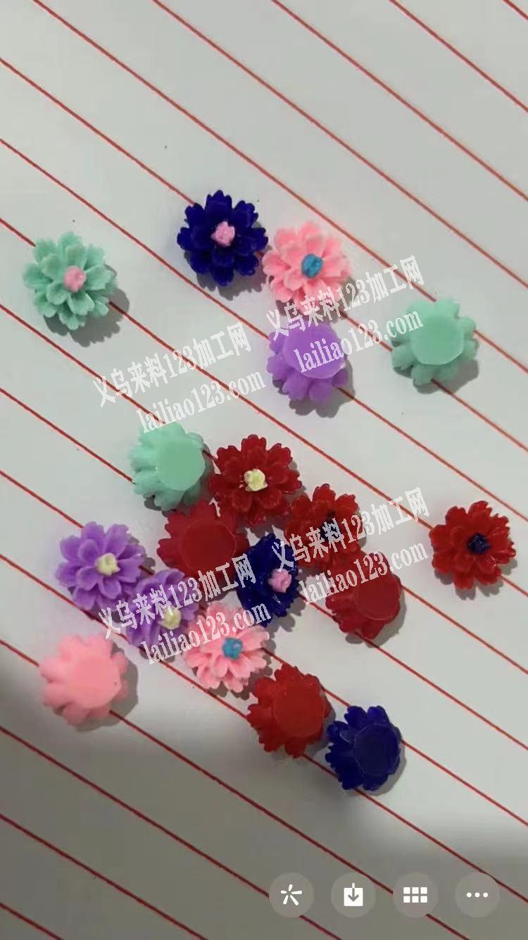 外贸公司寻找这种树脂工厂，有意的联系我