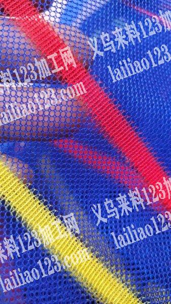 采购如图布料，寻找供应商，有意的联系下
