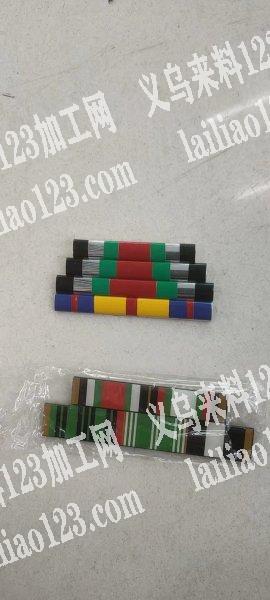 老板委托寻找：寻找可以定做亚克力胸牌的工