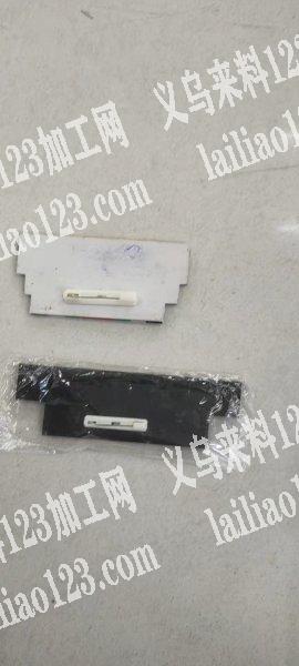 老板委托寻找：寻找可以定做亚克力胸牌的工