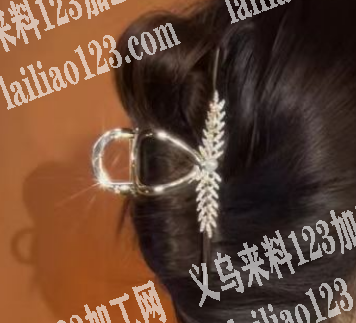 大量合金抓夹订单外发，如图，寻找专业做如