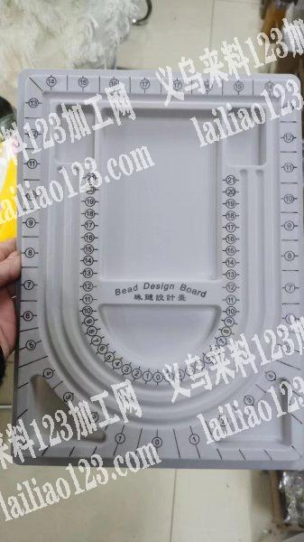 如图塑料盘有单，寻找工厂，有没做这个塑料