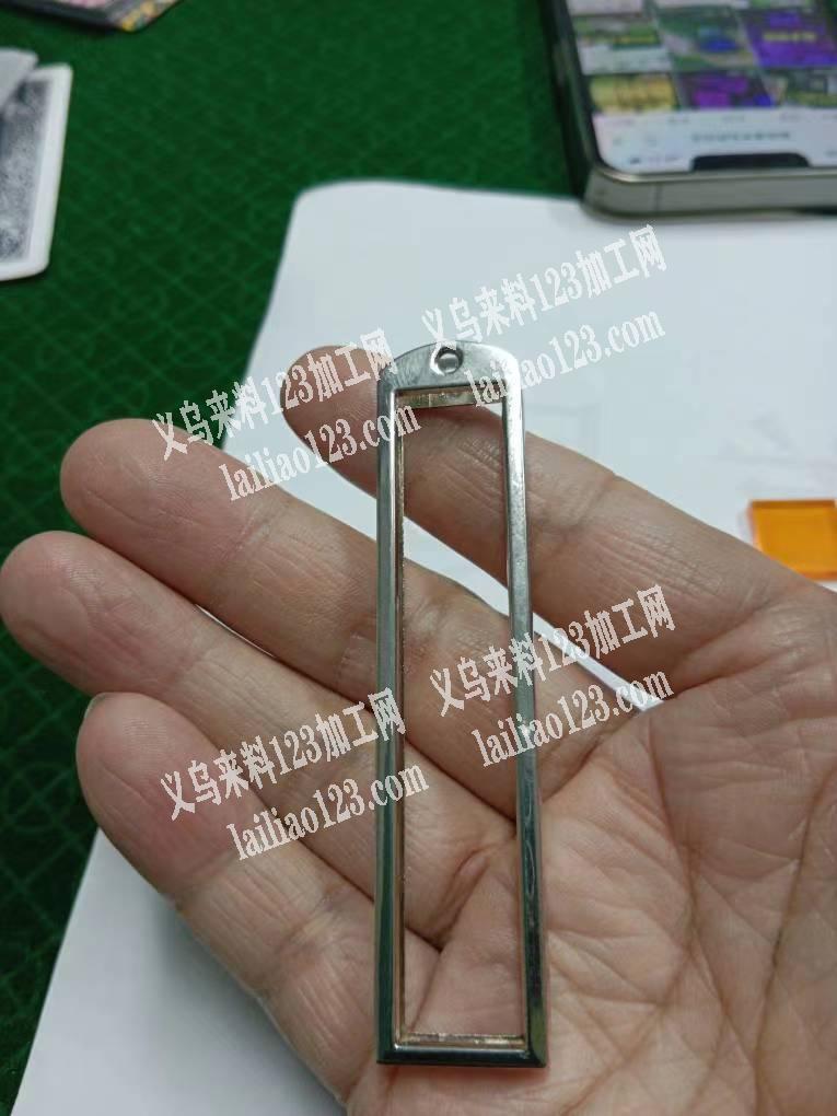 合金订单，量很大，出口的，开膜费我可以出