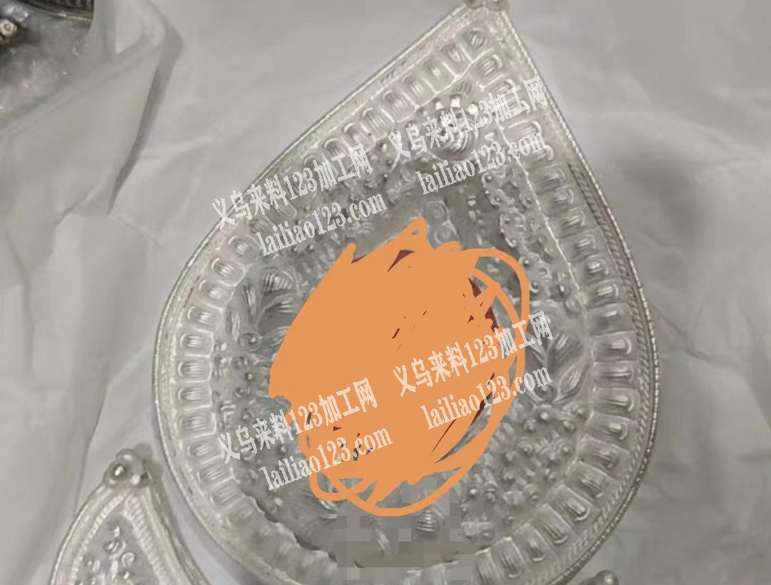 【珍珠镍】电镀外发，如图，可发外地镀，找