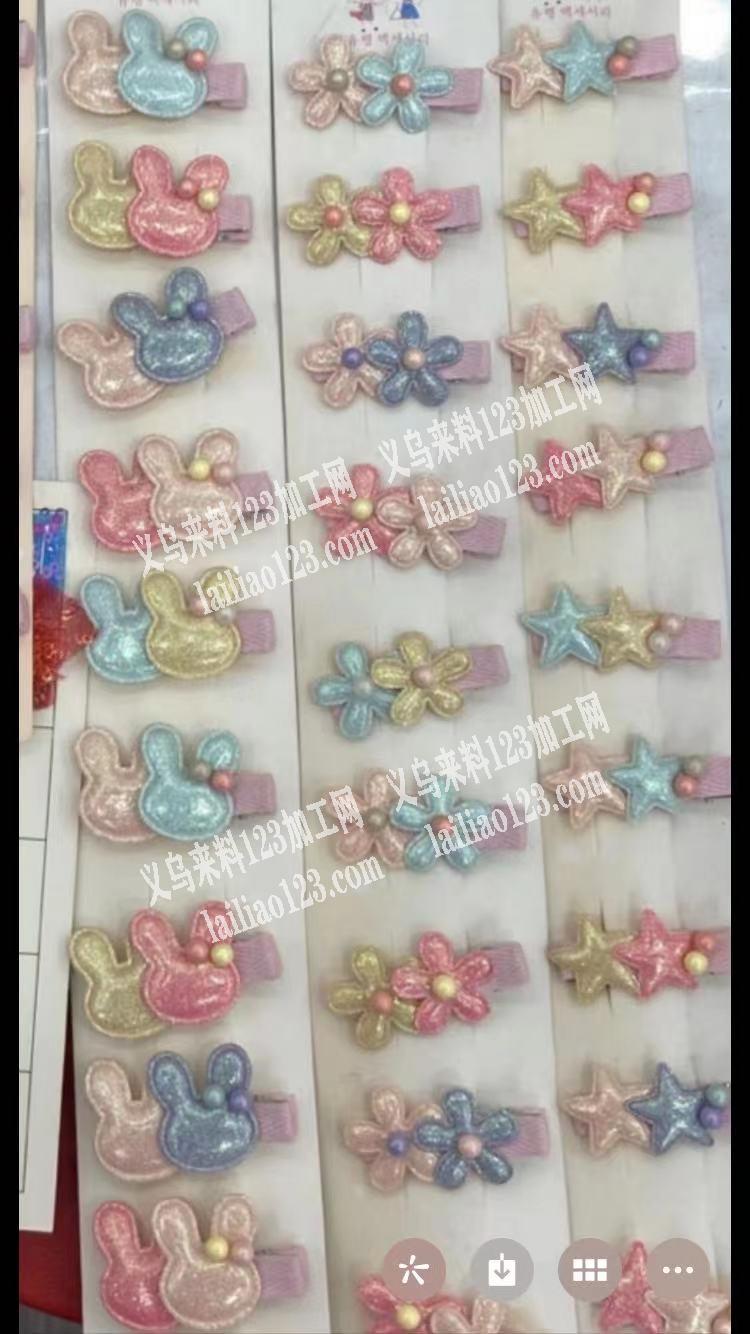 寻找滚磨加工厂，老板在线等