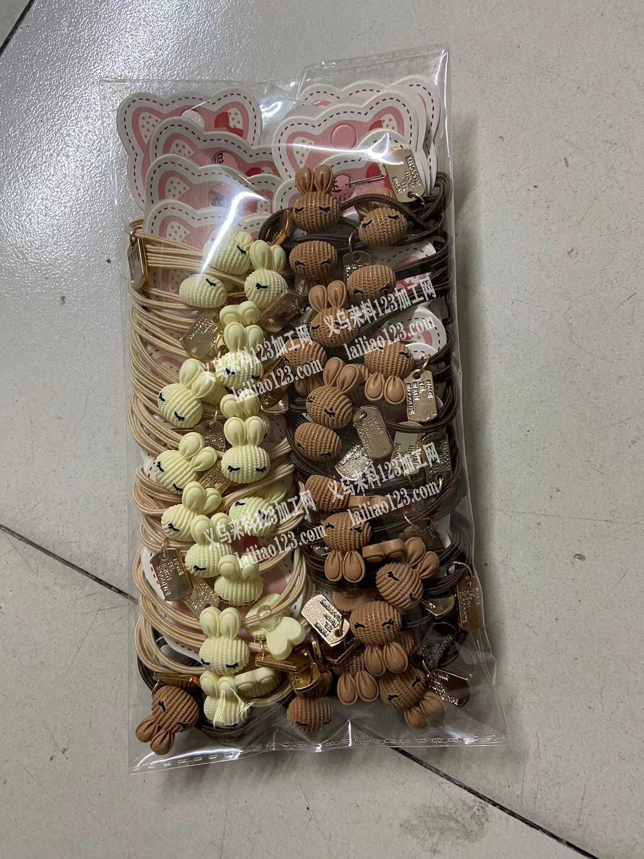商贸城采购皮筋现货，寻找工厂，地区不限