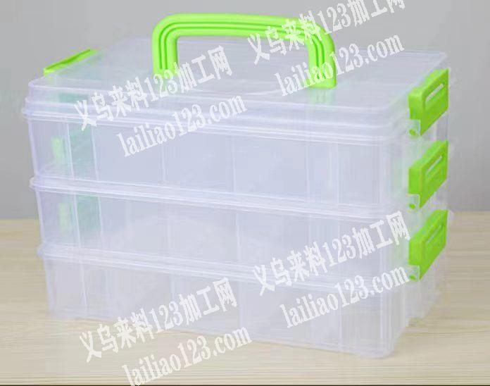 寻找塑料盒子的注塑加工厂，这个盒子谁有货