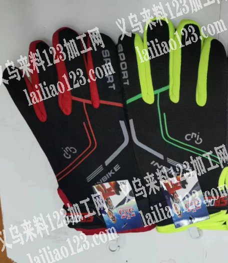 2个高柜外贸手套订单，寻找一手手套工厂合