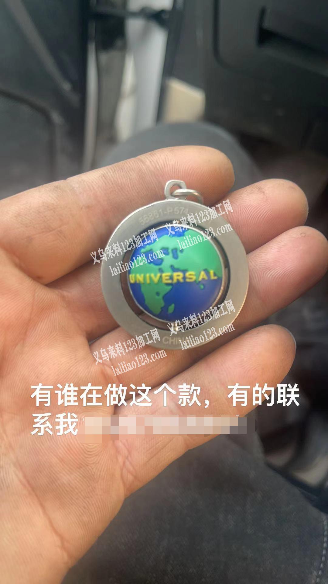 有谁在做这个款，有的联系我