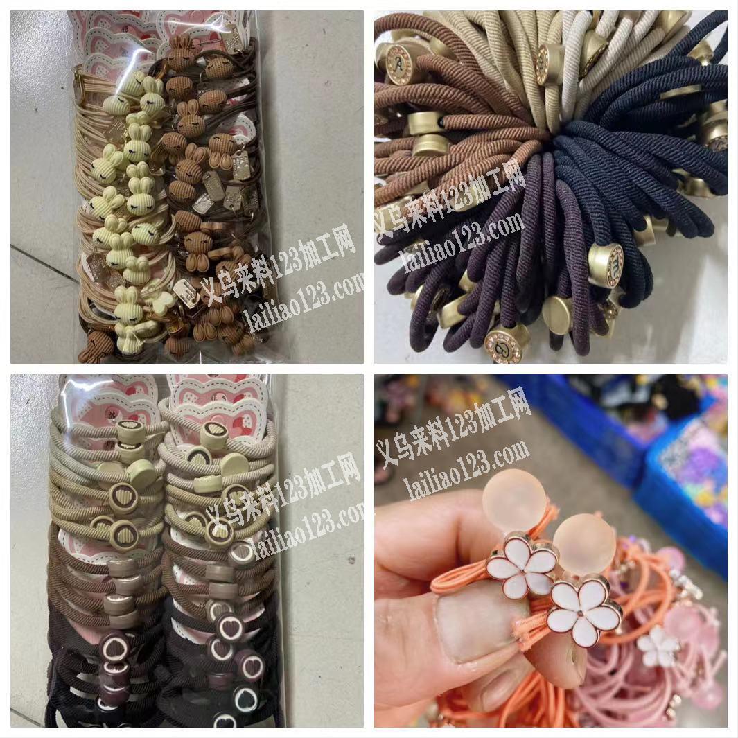 商贸城大量皮筋订单，找皮筋成品工厂合作