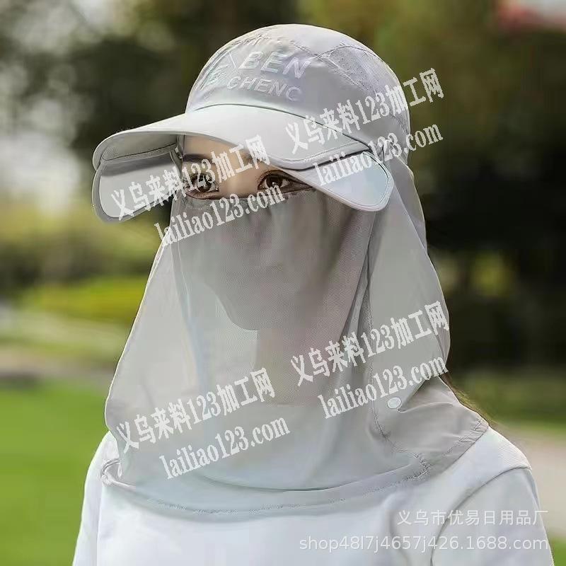 需要加工这款帽子