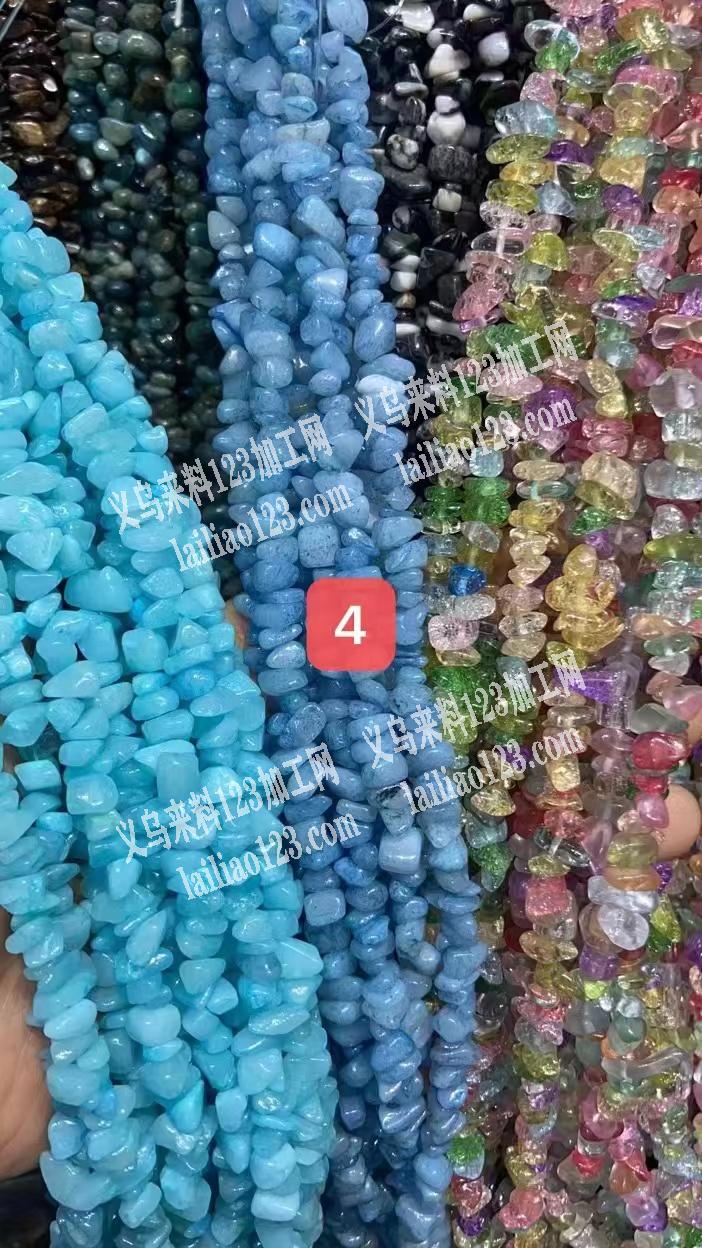 大量采购订单，寻找供应商