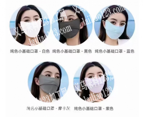 大量布艺口罩平车活外发，发江西，如图，数