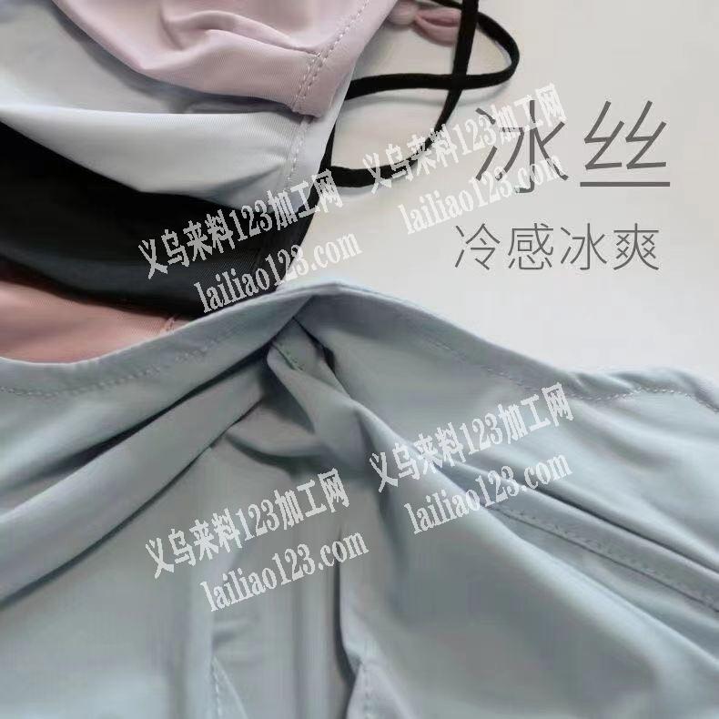 大量如图冰丝口罩平车活外发，如图，发江西
