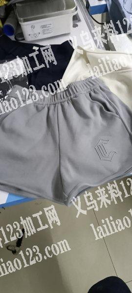 休闲款