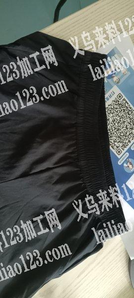 休闲款