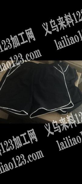 休闲款