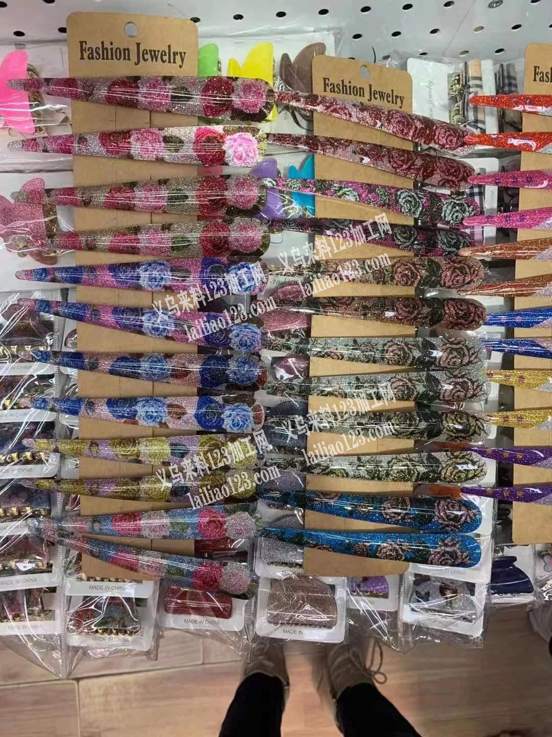 外贸公司寻找这种饰品，量大长期合作，源头