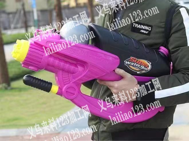 2个柜的外贸塑料水枪订单，寻找一手塑料产