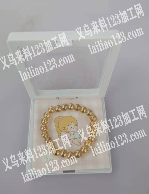 老板委托寻找：商贸城60号10街2*77