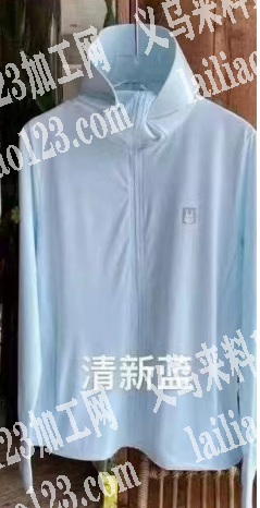 防晒衣100万订单，寻找有现货的厂家，采