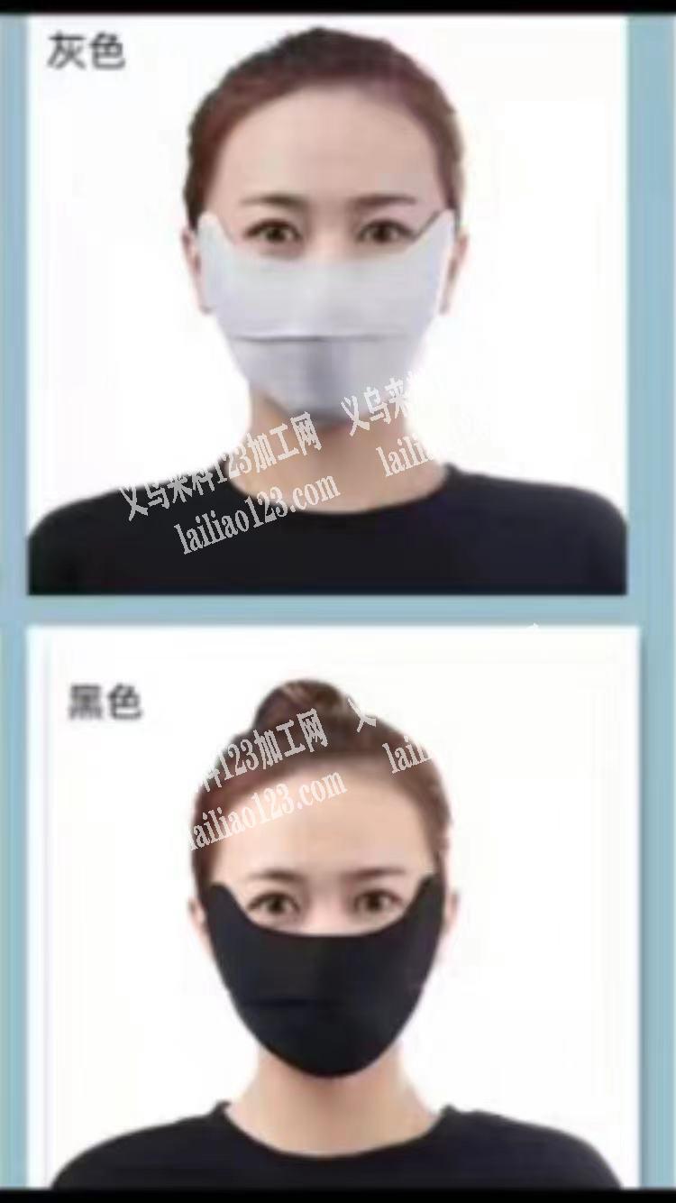 300万冰丝口罩面罩单子，寻找厂家，求购