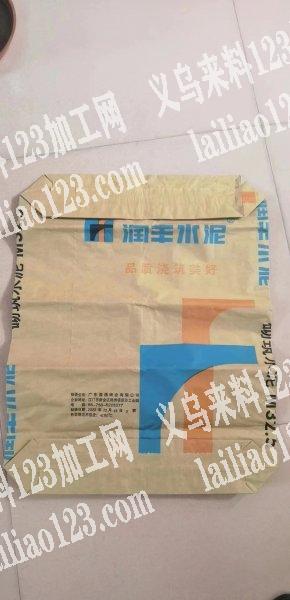 水泥袋订单【1000万/月的量】寻找专业
