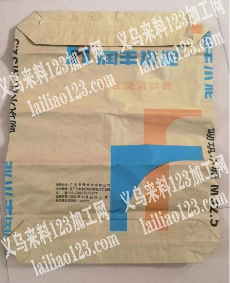水泥袋订单【1000万/月的量】寻找专业