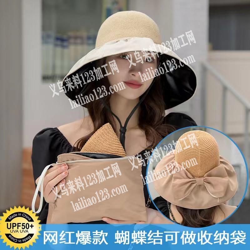 帽子有单子，采购现货，如图，电话详谈