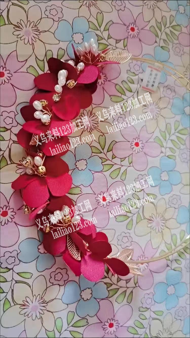 发外地，手工活，饰品类头扣，这个是电镀后