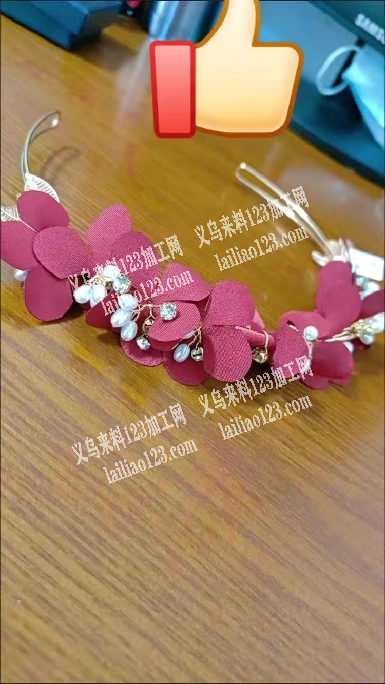 发外地，手工活，饰品类头扣，这个是电镀后