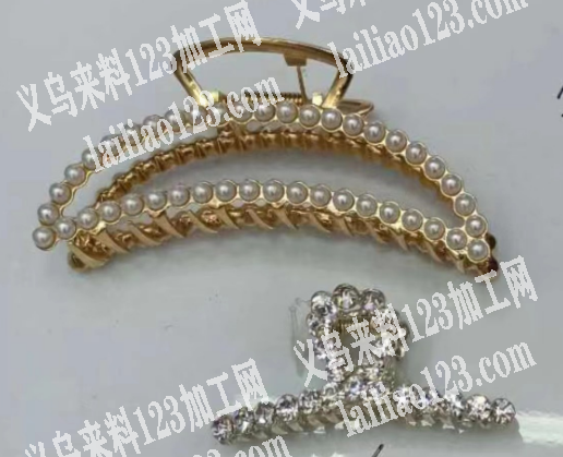 机器点钻外发，如图合金抓夹，寻找有磨具的