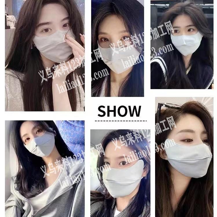 200000口罩面罩订单外发加工，可以纯