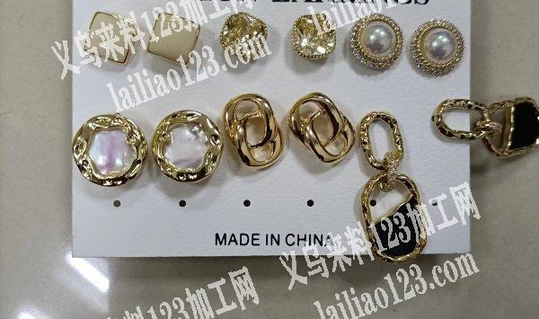 找铜加工厂，做成品，要求工厂在本市的（义