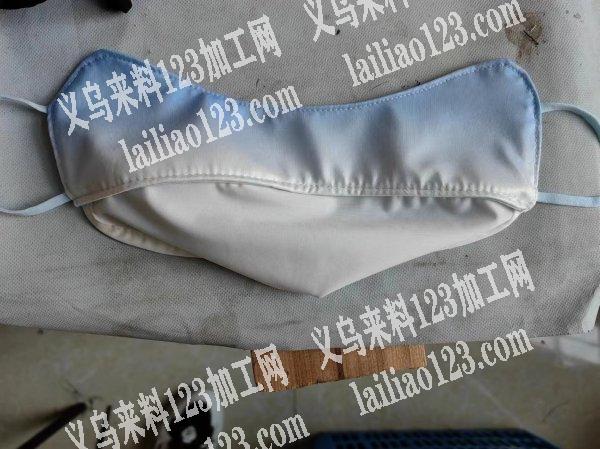 老板委托寻找：大量冰丝口罩外发加工，做过