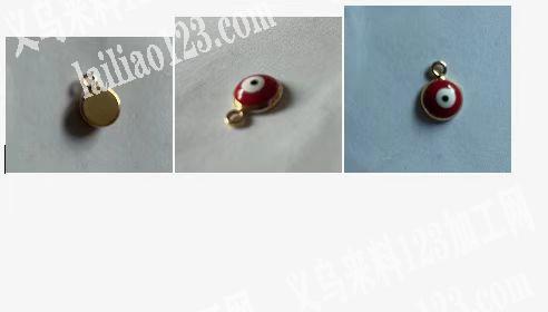 眼睛配件订单，寻找供应商，如图，求购配件