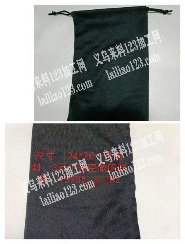 如图，30000束口袋外发加工
